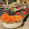 Супермаркеты в Балтае